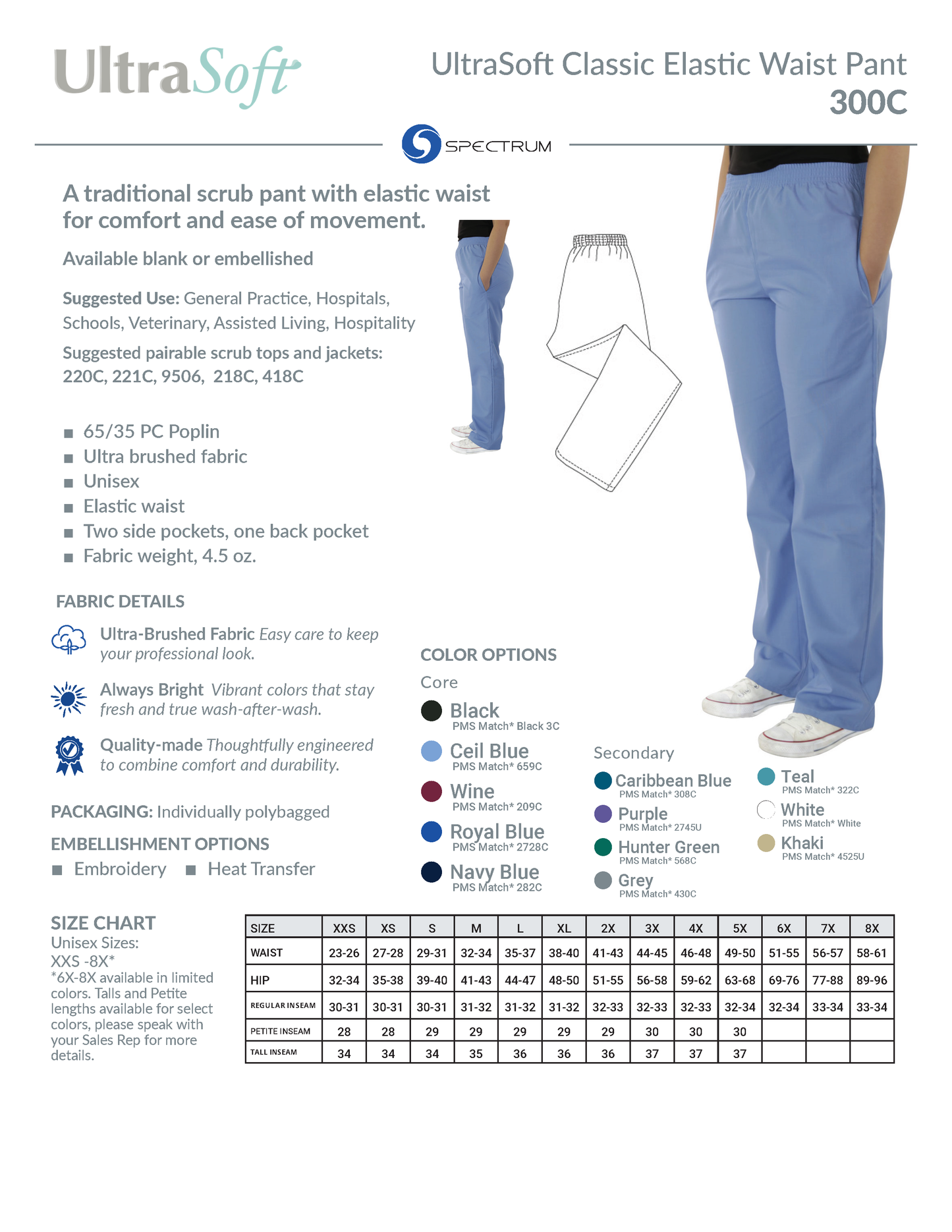 UltraSoft Unisex Classic Elastic Scrub Pant